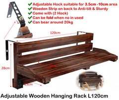 Wooden Adjustable Hanging Rack