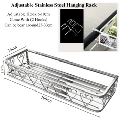 Stainless Steel Hanging Basket Rack