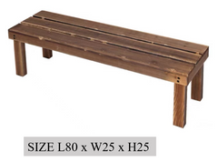 Single Wooden Plant Rack Length 80cm-100cm