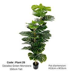 Artificial Monstera Plant 150cm Tall