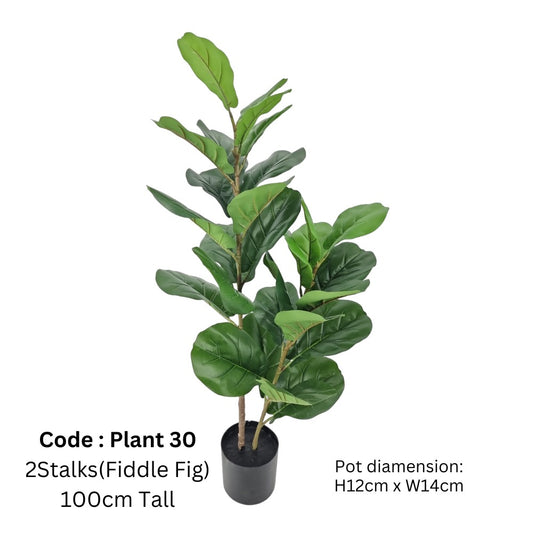 Artificial Fiddle Fig 100cm Tall